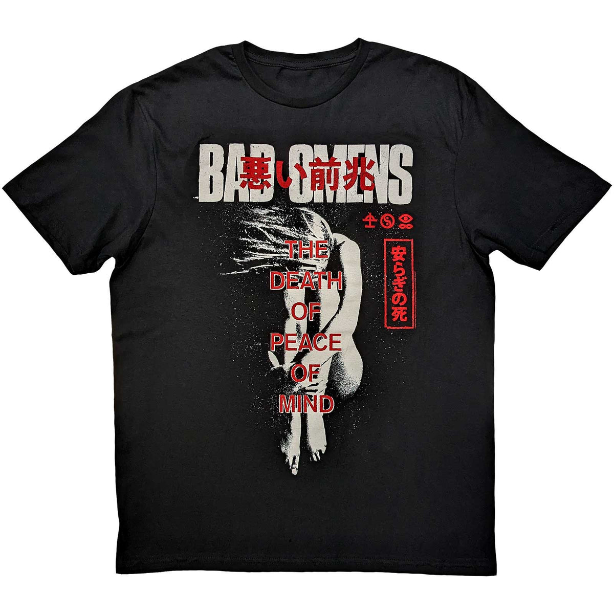 Bad Omens Unisex-Shirt – Take Me – Unisex, offizielles Lizenzdesign