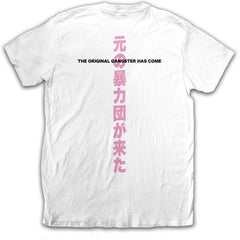 T-shirt unisexe Ice Cube - Beanie Kanji (impression au dos) - Design unisexe sous licence officielle