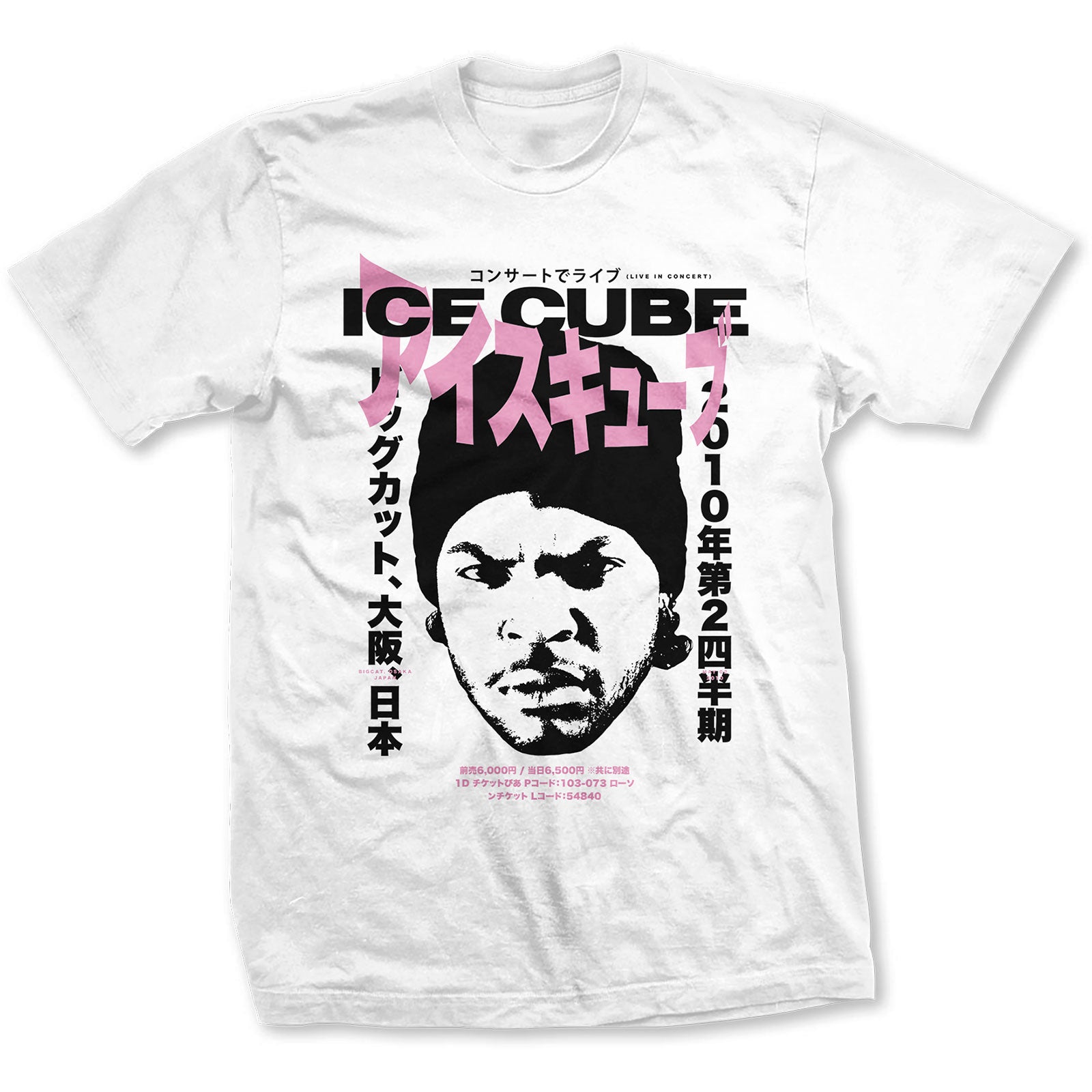 T-shirt unisexe Ice Cube - Beanie Kanji (impression au dos) - Design unisexe sous licence officielle