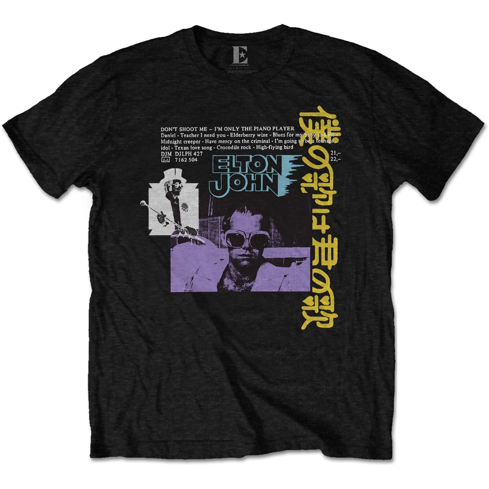 Elton John T-Shirt - Japanese Single - Unisex Official Licensed Design - Worldwide Shipping - Jelly Frog