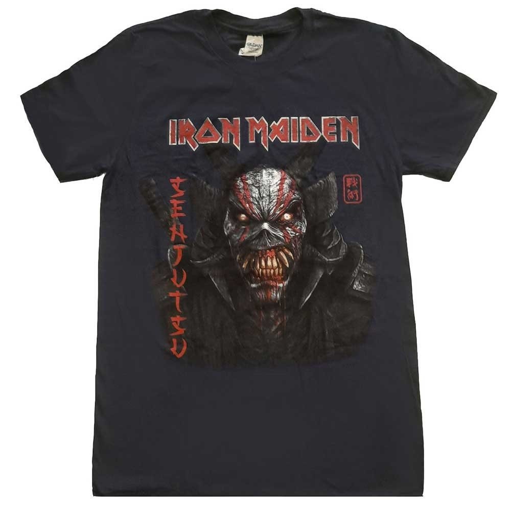 Iron Maiden Adult T-Shirt - Senjutsu Back Cover Vertical Logo - Official Licensed Design - Worldwide Shipping - Jelly Frog